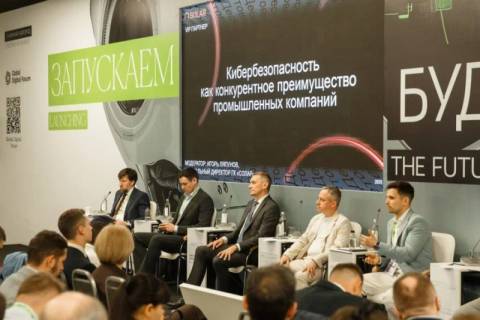 Защита как драйвер роста: как кибербезопасность меняет правила игры в промышленности